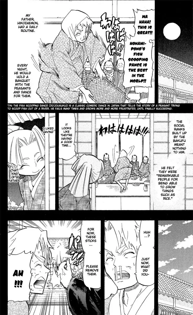 Samurai Usagi Chapter 51 8